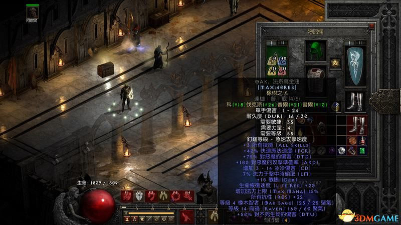 《暗黑破壞神2》天堂之拳騎士攻略 天拳bd加點及裝備選擇 《暗黑破壞神2》天堂之拳騎士攻略 天拳bd加點及裝備選擇