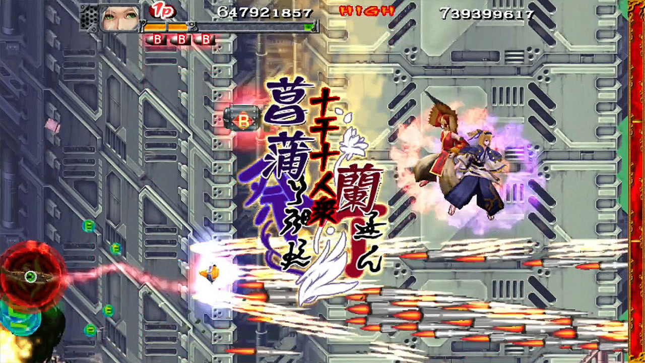 射擊遊戲《赤刀 真》將移植主機平台 12月15日發售 射擊遊戲《赤刀 真》將移植主機平台 12月15日發售