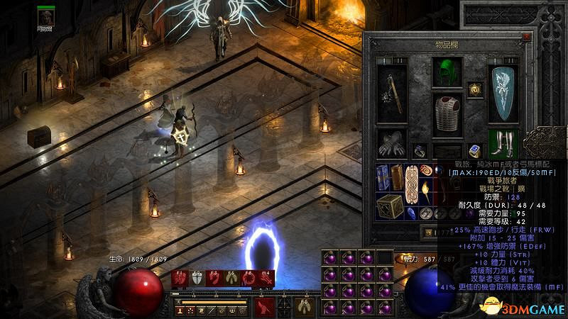 《暗黑破壞神2》天堂之拳騎士攻略 天拳bd加點及裝備選擇 《暗黑破壞神2》天堂之拳騎士攻略 天拳bd加點及裝備選擇