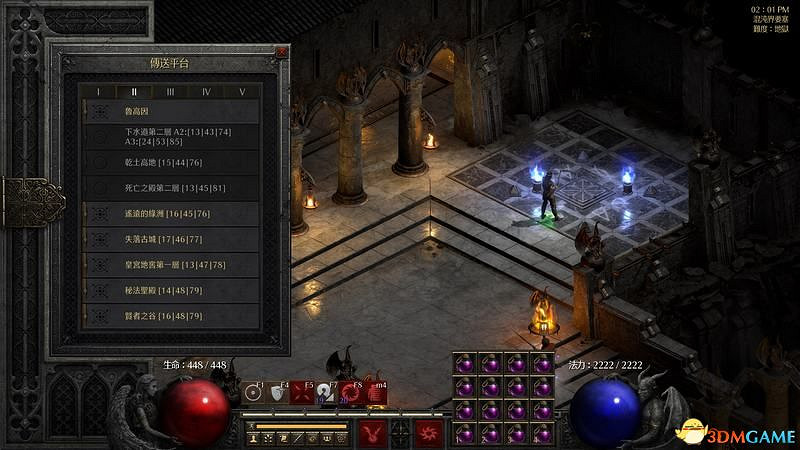 《暗黑破壞神2》塔拉夏古墓位置 塔拉夏密室地圖規律 《暗黑破壞神2》塔拉夏古墓位置 塔拉夏密室地圖規律