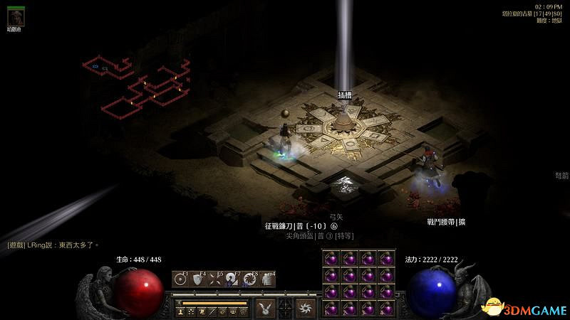 《暗黑破壞神2》塔拉夏古墓位置 塔拉夏密室地圖規律 《暗黑破壞神2》塔拉夏古墓位置 塔拉夏密室地圖規律