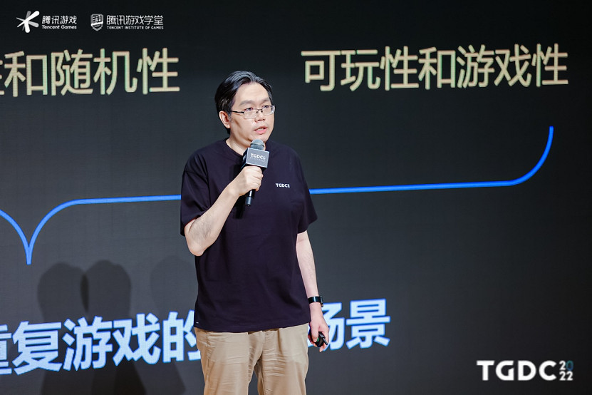 騰訊遊戲開發者大會圓滿落幕:行業分享 激發創新活力 騰訊遊戲開發者大會圓滿落幕:行業分享 激發創新活力