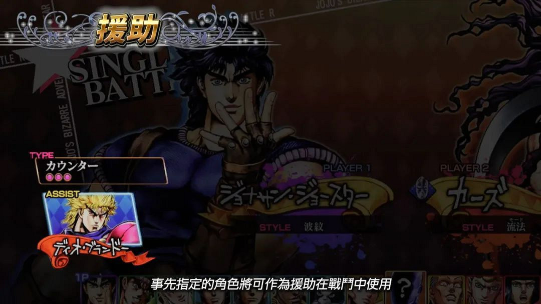 NS每日新聞 標準NS包裝將有改動 卡比的美食節發售 NS每日新聞 標準NS包裝將有改動 卡比的美食節發售