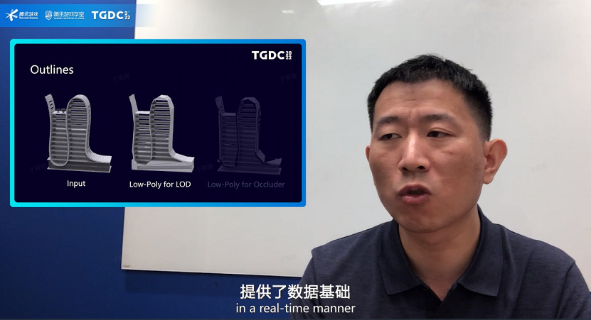 騰訊遊戲開發者大會圓滿落幕:行業分享 激發創新活力 騰訊遊戲開發者大會圓滿落幕:行業分享 激發創新活力