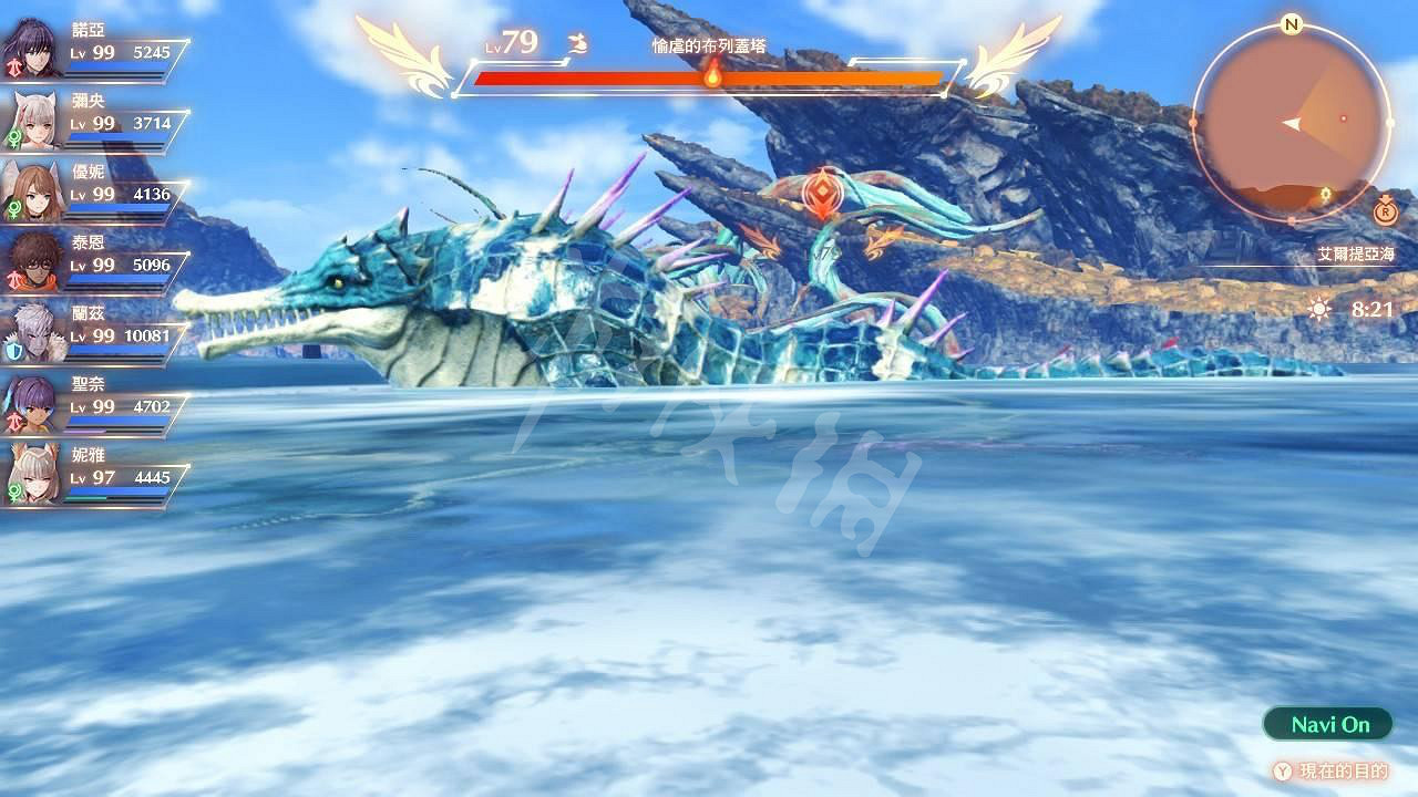 《異域神劍3》海座獸的頭蓋骨怎麽獲得?海座獸的頭蓋骨獲得方法一覽 《異域神劍3》海座獸的頭蓋骨怎麽獲得?海座獸的頭蓋骨獲得方法一覽