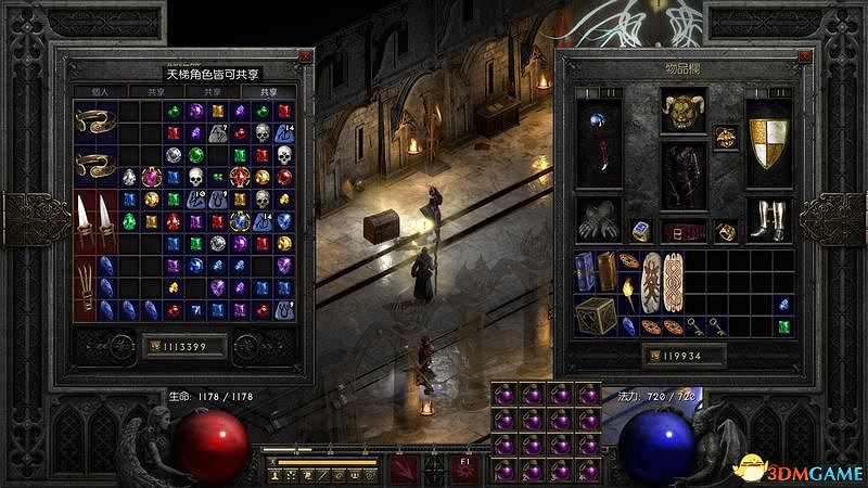 《暗黑破壞神2》新星電法攻略 新星bd加點及裝備選擇