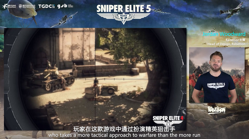 騰訊遊戲開發者大會圓滿落幕:行業分享 激發創新活力 騰訊遊戲開發者大會圓滿落幕:行業分享 激發創新活力