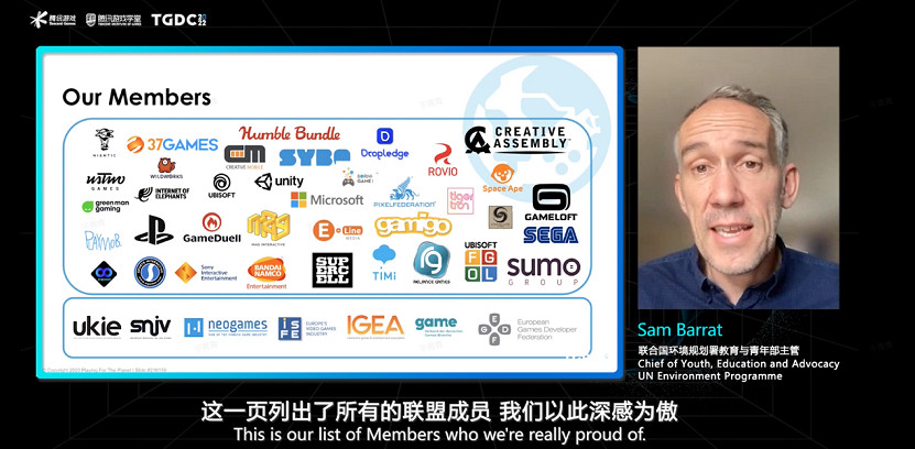 騰訊遊戲開發者大會圓滿落幕:行業分享 激發創新活力 騰訊遊戲開發者大會圓滿落幕:行業分享 激發創新活力