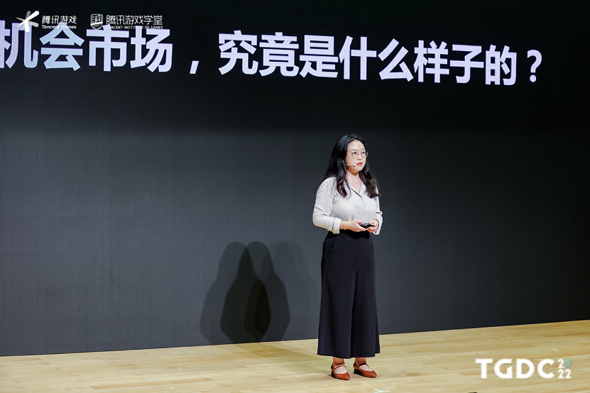 騰訊遊戲開發者大會圓滿落幕:行業分享 激發創新活力 騰訊遊戲開發者大會圓滿落幕:行業分享 激發創新活力