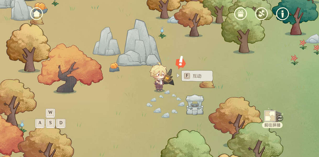 《原神》紙間奇旅第二天怎麽玩？紙間奇旅第二天玩法介紹