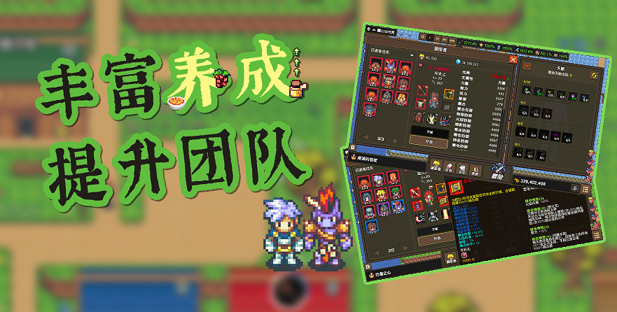 《龍崖》正式上線WeGame,迎新春驚喜史低價! 《龍崖》正式上線WeGame,迎新春驚喜史低價!