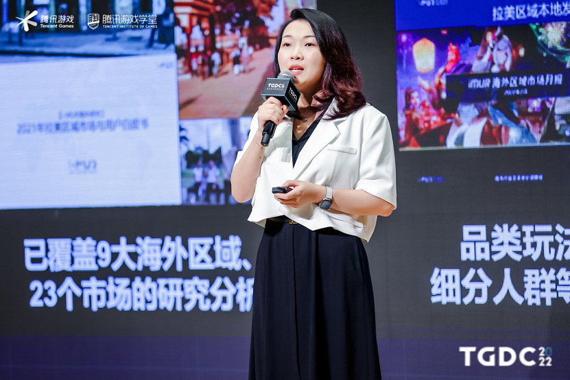 騰訊遊戲開發者大會圓滿落幕:行業分享 激發創新活力 騰訊遊戲開發者大會圓滿落幕:行業分享 激發創新活力