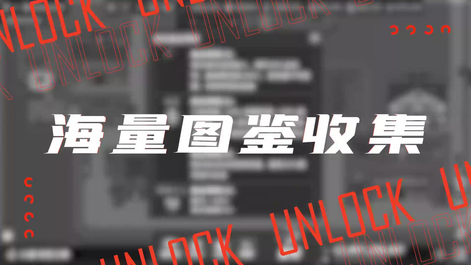 遊戲《龍崖》推出手機版 本體售價約新台幣78元 遊戲《龍崖》推出手機版 本體售價約新台幣78元