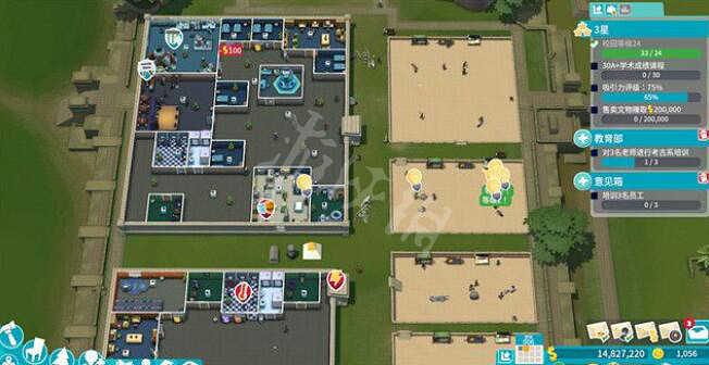 《雙點校園》佩博裡遺跡怎麽三星？佩博裡遺跡3星攻略