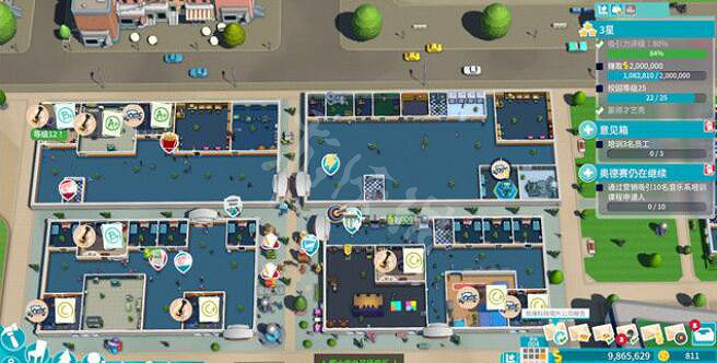 《雙點校園》上艾切恩三星達成攻略 音樂系怎麽三星? 《雙點校園》上艾切恩三星達成攻略 音樂系怎麽三星?