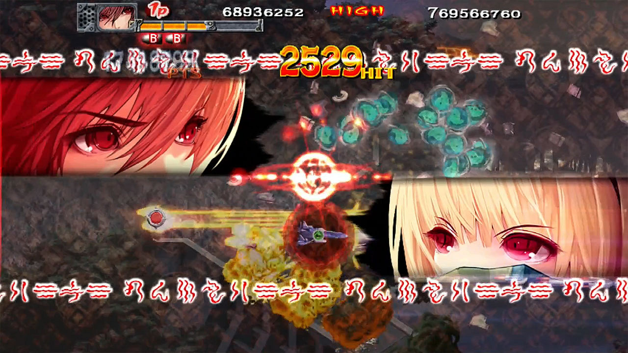 射擊遊戲《赤刀 真》將移植主機平台 12月15日發售 射擊遊戲《赤刀 真》將移植主機平台 12月15日發售