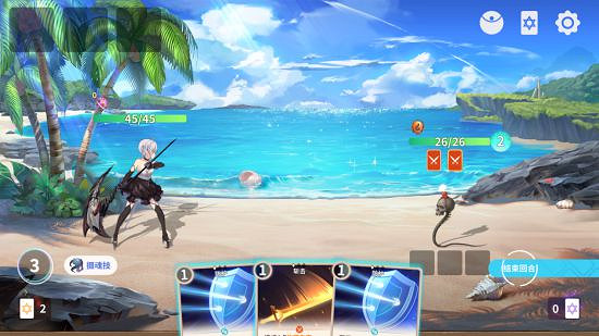 中國大陸研發卡牌肉鴿遊戲《克瑞因的紛爭》公布前導預告! 中國大陸研發卡牌肉鴿遊戲《克瑞因的紛爭》公布前導預告!