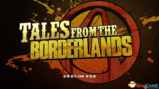 邊緣禁地：傳說 中文劇情全章節流程影片