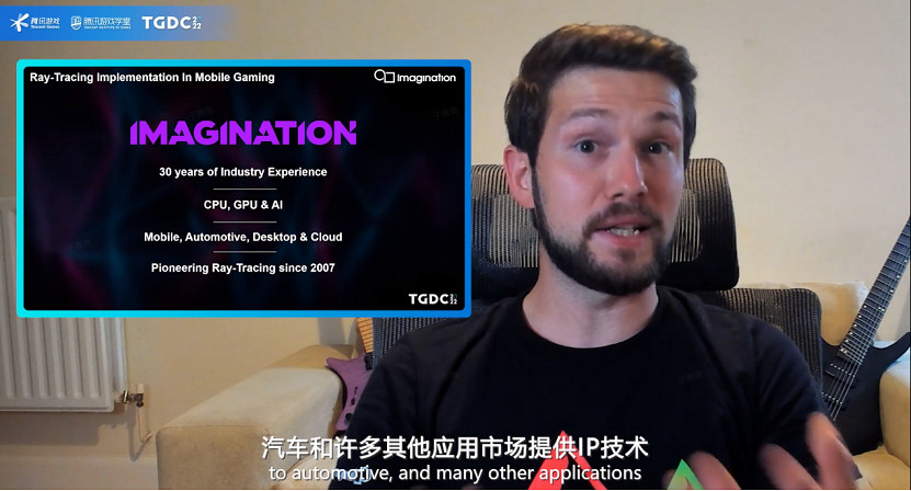 騰訊遊戲開發者大會圓滿落幕:行業分享 激發創新活力 騰訊遊戲開發者大會圓滿落幕:行業分享 激發創新活力