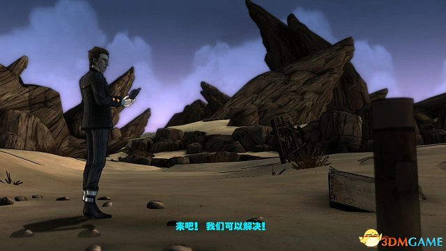 3DM軒轅漢化組《邊緣禁地傳說》第1-3章完整漢化