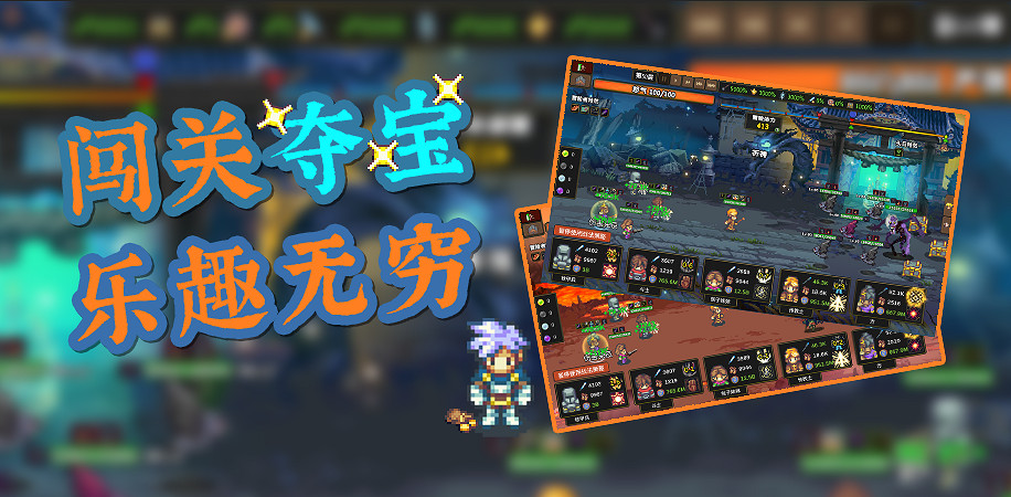 《龍崖》正式上線WeGame,迎新春驚喜史低價! 《龍崖》正式上線WeGame,迎新春驚喜史低價!