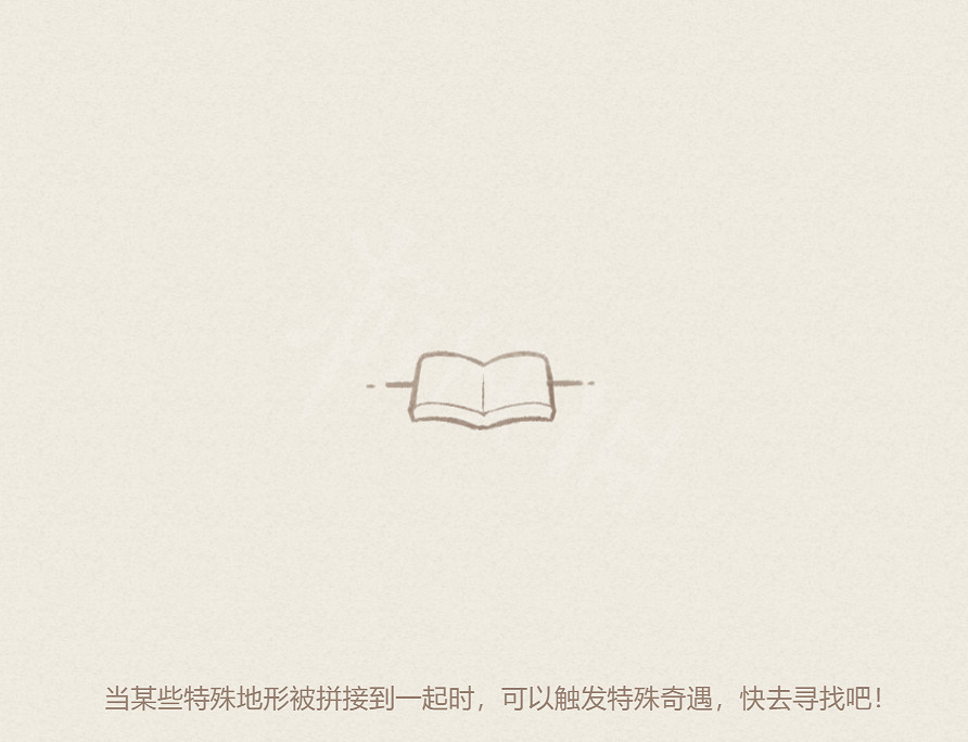 《原神》紙間奇旅活動怎麽樣 紙間奇旅活動公告