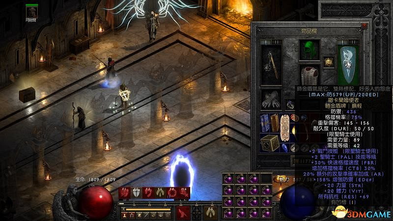 《暗黑破壞神2》天堂之拳騎士攻略 天拳bd加點及裝備選擇 《暗黑破壞神2》天堂之拳騎士攻略 天拳bd加點及裝備選擇