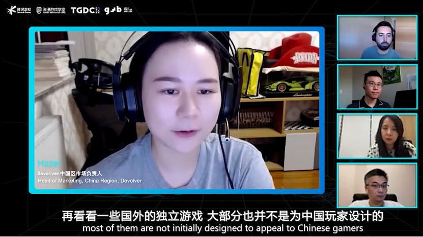 騰訊遊戲開發者大會圓滿落幕:行業分享 激發創新活力 騰訊遊戲開發者大會圓滿落幕:行業分享 激發創新活力