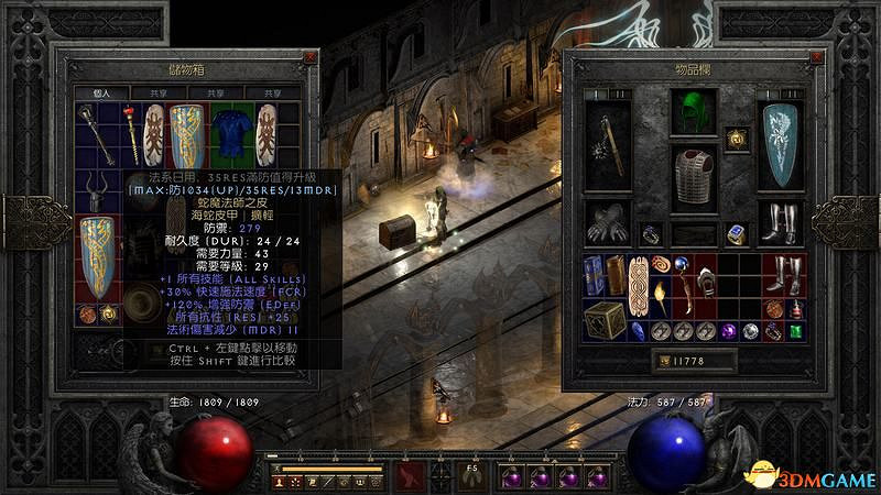 《暗黑破壞神2》天堂之拳騎士攻略 天拳bd加點及裝備選擇 《暗黑破壞神2》天堂之拳騎士攻略 天拳bd加點及裝備選擇