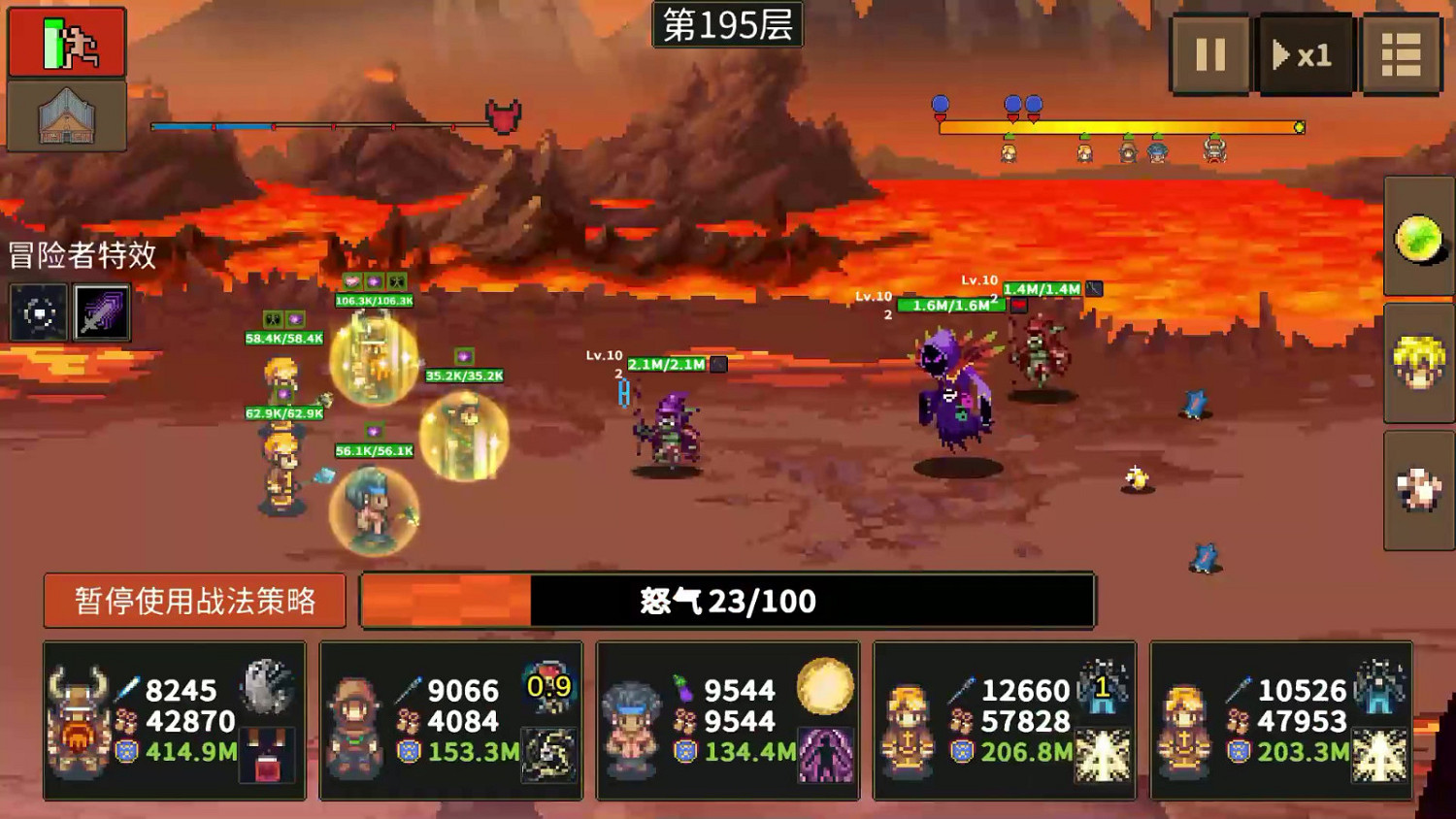 遊戲《龍崖》推出手機版 本體售價約新台幣78元 遊戲《龍崖》推出手機版 本體售價約新台幣78元