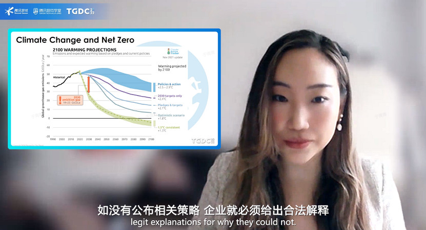 騰訊遊戲開發者大會圓滿落幕:行業分享 激發創新活力 騰訊遊戲開發者大會圓滿落幕:行業分享 激發創新活力