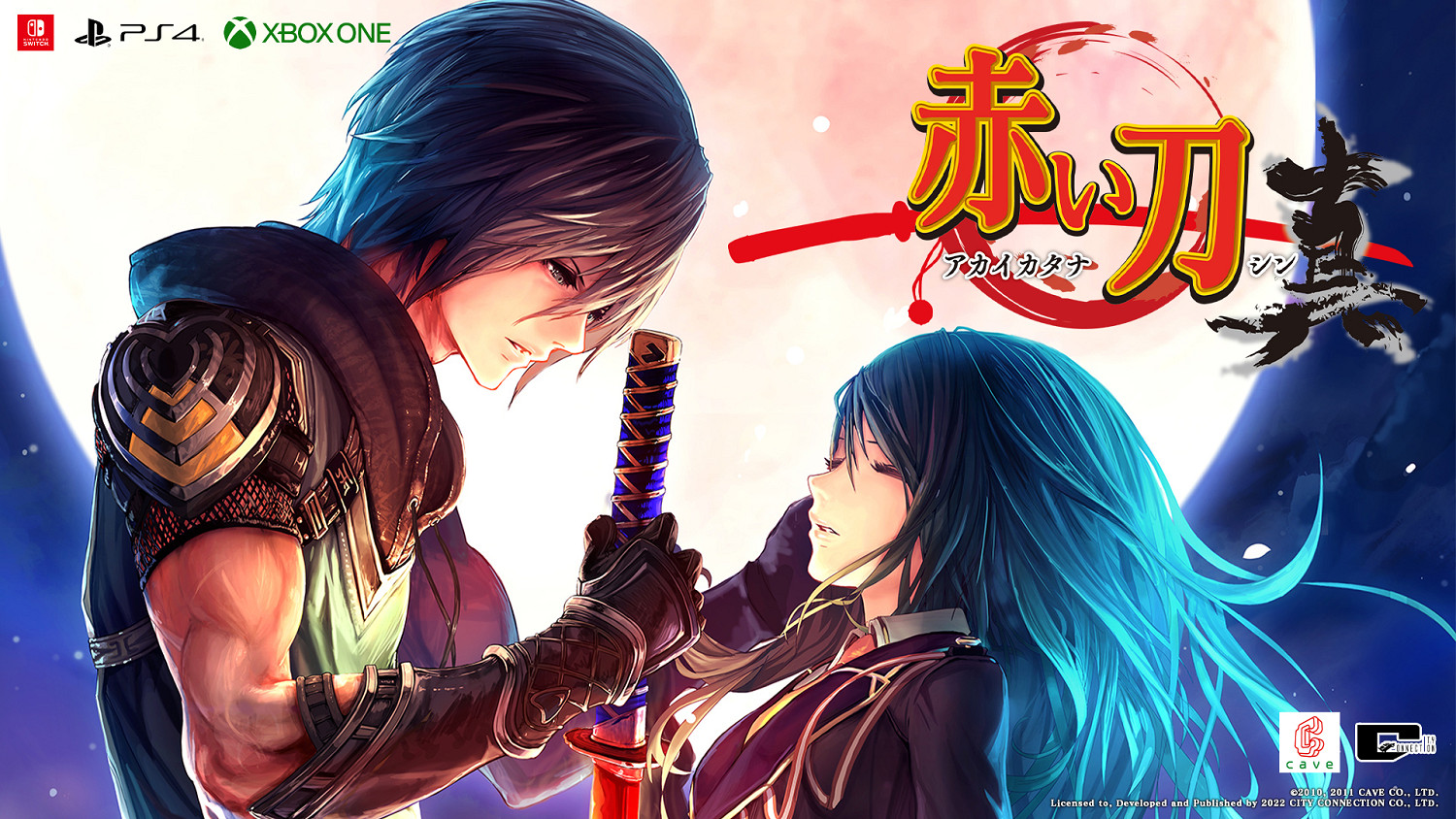 射擊遊戲《赤刀 真》將移植主機平台 12月15日發售 射擊遊戲《赤刀 真》將移植主機平台 12月15日發售