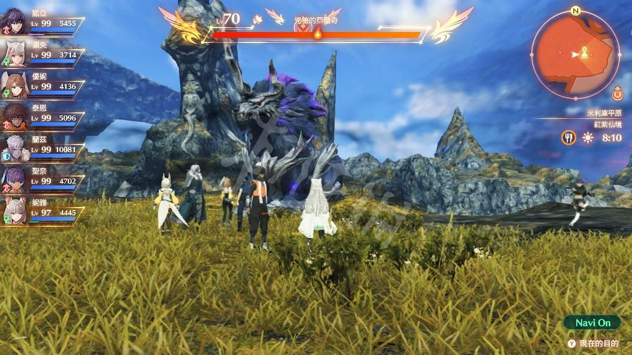 《異域神劍3》惡狼的刃角怎麽獲得?惡狼的刃角獲得方法分享 《異域神劍3》惡狼的刃角怎麽獲得?惡狼的刃角獲得方法分享