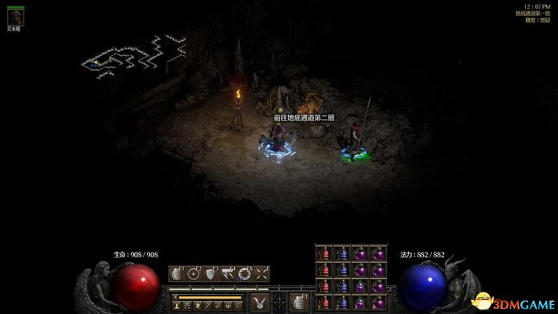 《暗黑破壞神2》2.4更新詳解 職業傭兵符語場景改動一覽 《暗黑破壞神2》2.4更新詳解 職業傭兵符語場景改動一覽