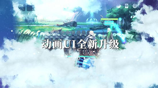 中國大陸研發卡牌肉鴿遊戲《克瑞因的紛爭》公布前導預告! 中國大陸研發卡牌肉鴿遊戲《克瑞因的紛爭》公布前導預告!