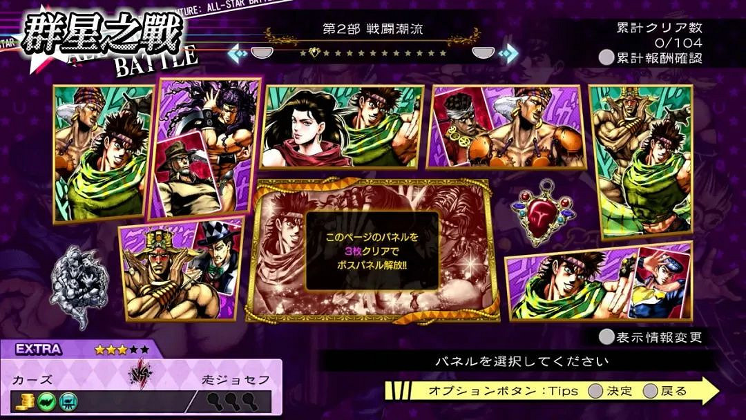 NS每日新聞 標準NS包裝將有改動 卡比的美食節發售 NS每日新聞 標準NS包裝將有改動 卡比的美食節發售