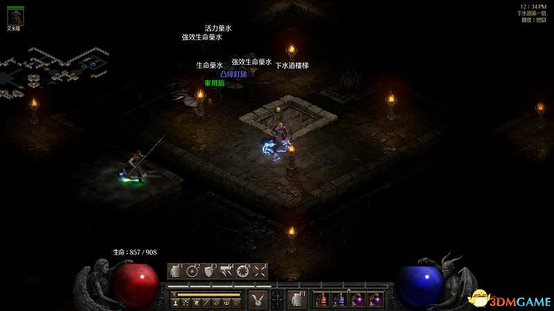 《暗黑破壞神2》2.4更新詳解 職業傭兵符語場景改動一覽 《暗黑破壞神2》2.4更新詳解 職業傭兵符語場景改動一覽