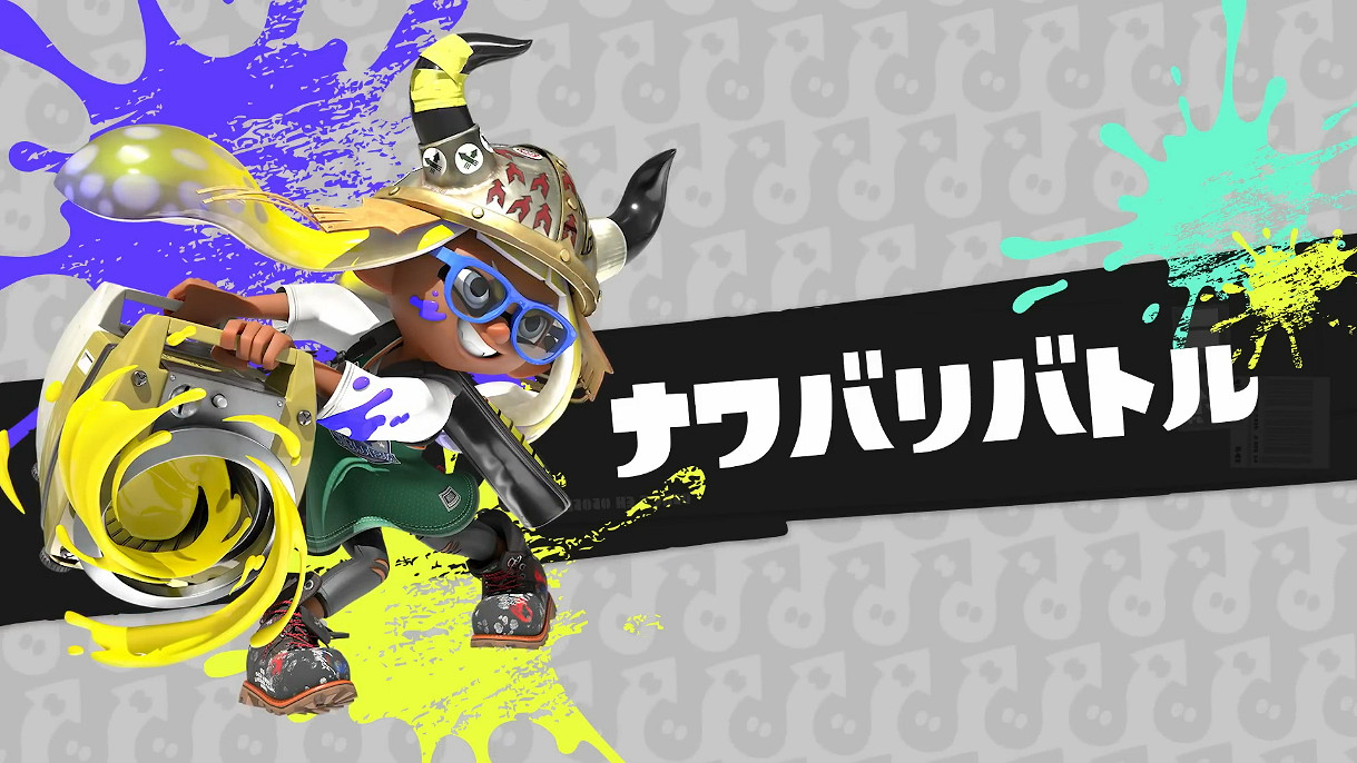 《噴射戰士3》新預告介紹基本情報！8月底試玩開放