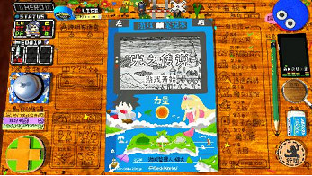 手工製作筆電冒險遊戲《角色扮演遊戲時間！～光之傳說～》將於今天在NS・PS4上發售！