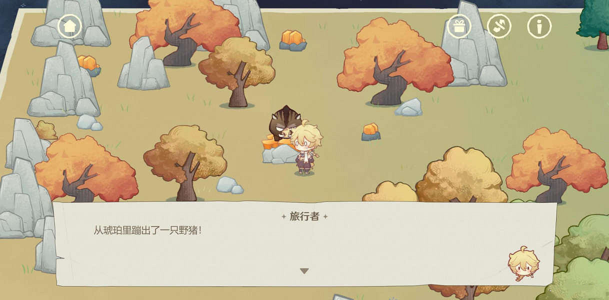 《原神》紙間奇旅第二天怎麽玩？紙間奇旅第二天玩法介紹