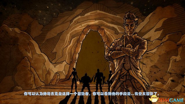 3DM軒轅漢化組《邊緣禁地傳說》1-4章漢化版發布 3DM軒轅漢化組《邊緣禁地傳說》1-4章漢化版發布