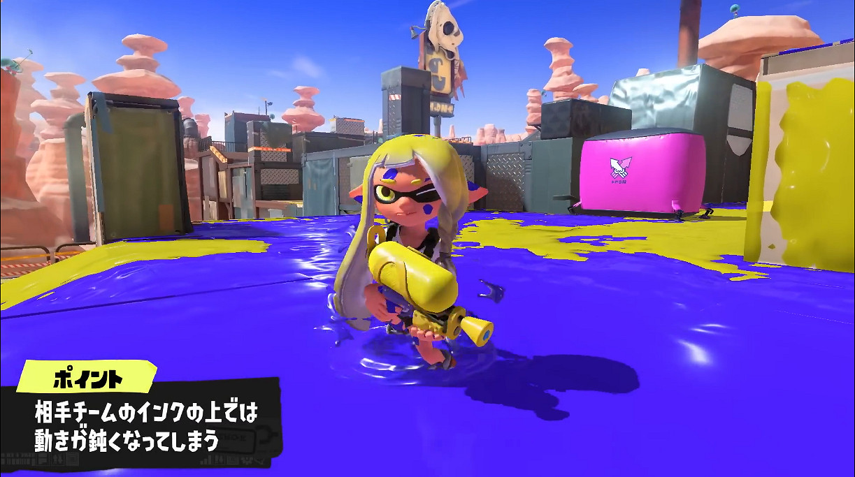 《噴射戰士3》新預告介紹基本情報！8月底試玩開放