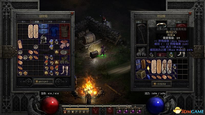 《暗黑破壞神2》天堂之拳騎士攻略 天拳bd加點及裝備選擇 《暗黑破壞神2》天堂之拳騎士攻略 天拳bd加點及裝備選擇