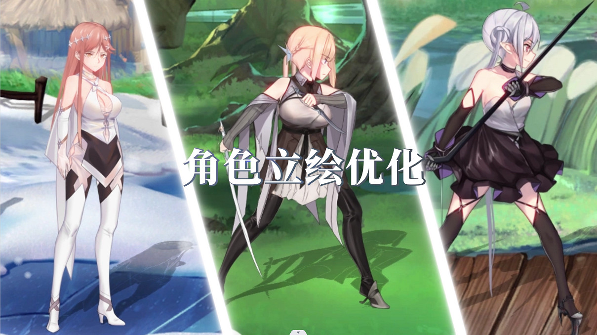 中國大陸研發肉鴿RPG新遊！《克瑞因的紛爭》前導預告公布！