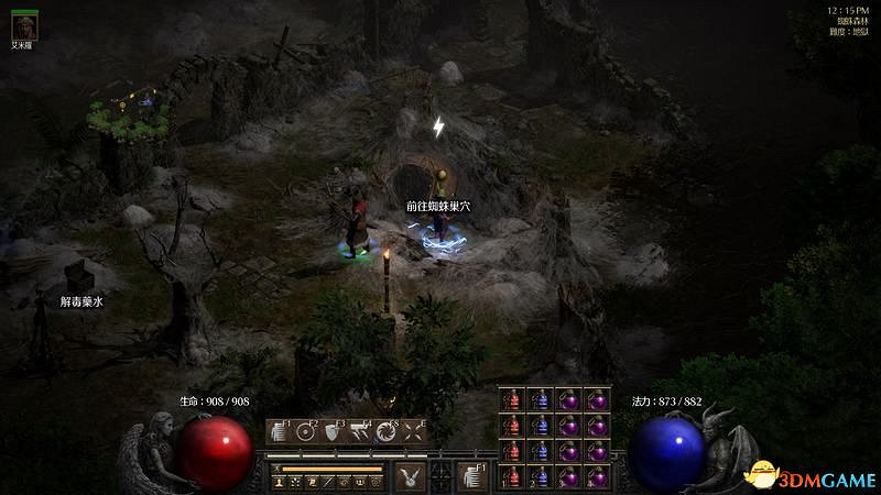 《暗黑破壞神2》2.4更新詳解 職業傭兵符語場景改動一覽 《暗黑破壞神2》2.4更新詳解 職業傭兵符語場景改動一覽