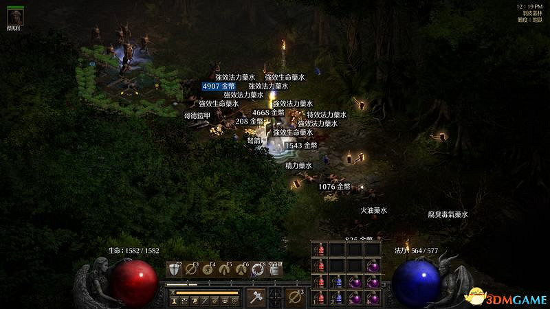 《暗黑破壞神2》2.4更新詳解 職業傭兵符語場景改動一覽 《暗黑破壞神2》2.4更新詳解 職業傭兵符語場景改動一覽