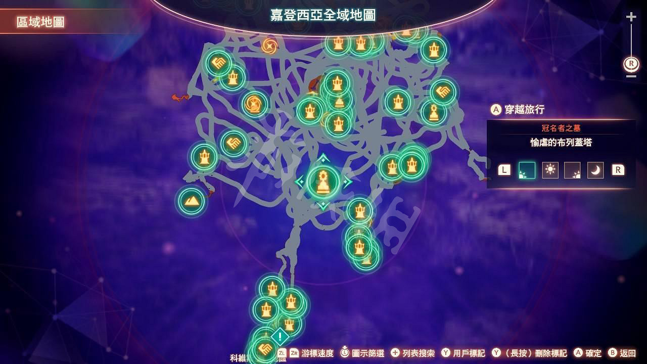 《異域神劍3》海座獸的頭蓋骨怎麽獲得?海座獸的頭蓋骨獲得方法一覽 《異域神劍3》海座獸的頭蓋骨怎麽獲得?海座獸的頭蓋骨獲得方法一覽