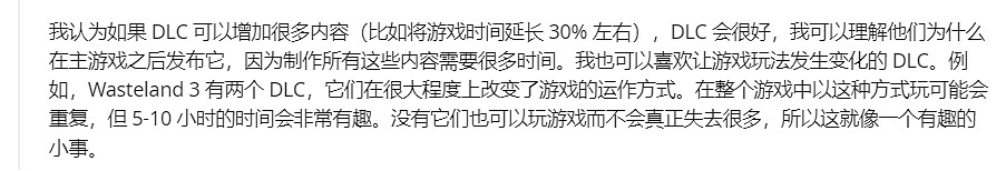 為了摸走你口袋裡的錢,遊戲廠商都做了些什麽? 為了摸走你口袋裡的錢,遊戲廠商都做了些什麽?