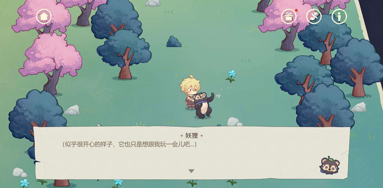 《原神》紙間奇旅第二天怎麽玩？紙間奇旅第二天玩法介紹