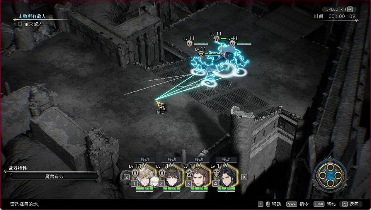 矛盾中的《神領編年史》Demo,困局中的策略戰棋